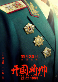 姐妹之爱